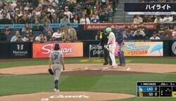 完全に事故レベル！ 怒らせたら一番ヤバい奴がブチギレた… MLB屈指の悪童が“疑惑の判定”に激怒でヤバすぎる　ファン騒然「怖すぎるだろ」「審判逃げて！」