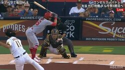 ダルビッシュ有のエグい球が復活！速くて曲がる剛球にファン騒然「すごい軌道」「絶対打てない」