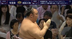 琴勇輝がまるで「アブドーラ・ザ・ブッチャー」　旭道山「地獄突きが…」清野アナ「諸手突きですね（笑）」