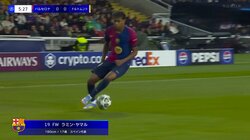 メッシかよ！バルサの17歳が見せた超絶ドリブル＆エラシコが話題「突破がレベチ」「狭いとこ潜り抜けるドリブルは世界トップ」」圧巻ボディフェイントで相手DFを抜き去った瞬間