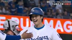 大谷翔平の13号弾でMVPコンビが“喜色満面”　「ベッツとニコ谷」アベック弾が生んだ“超全開ハイタッチ”シーンにファン歓喜