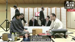 渡辺明棋王が連勝で7連覇に王手　王将との二冠へ“W王手”に／将棋・棋王戦五番勝負第2局
