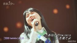 「次世代の国民的妹を発掘」可愛らしいルックスにハスキーボイス、圧倒的歌唱力を持つ逸材の登場に会場衝撃『青春スター』