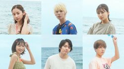 海の日記念！ラウール、吉川愛らが海ではしゃぐ『ハニーレモンソーダ』メイキング映像解禁