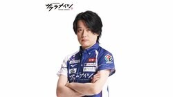 大先輩のために連覇の朗報を 内川幸太郎、チーム最年長の責任感と自覚「新生サクラナイツで2回目の優勝を狙います」／麻雀・Mリーグ