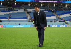 森保一監督「選手たちは本当によくやってくれた。新時代を見せてくれた」日本代表、クロアチア代表にPK戦で敗れる「ベスト16の壁」4度目の挑戦も突破できず