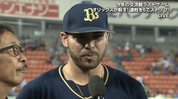 オリックス・ロメロ、決勝の逆転2ランに「とにかく高めだけを狙っていた」