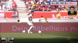 「そこ選ぶ？狙ってあの高さ？」「スピードもコースも完璧」 絶好調シュトゥットガルト、不動の左SB・伊藤洋輝の評価を爆上がりさせた2つの“超絶アシストシーン”