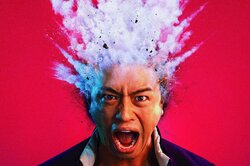 前代未聞の一部自粛！『麻雀放浪記２０２０』黒塗りのOP映像が緊急公開