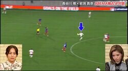 「すっごい綺麗に止まった」長谷川唯、話題沸騰“神トラップ”の裏側を解説！ 盟友・岩渕真奈も「なかなか成功しない」と感嘆