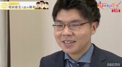 息継ぎ不能の大熱戦！秒指しの激闘は“東の天才”増田康宏六段の勝利 名人3期・佐藤天彦九段に意地の1勝／将棋・AbemaTVトーナメント