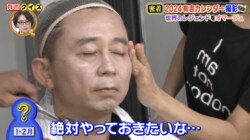 女装した有吉弘行の姿にレスリー・キー感動「すごい」「思ったよりクオリティー高い」