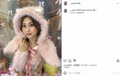 林ゆめ、バレンタインデーに“大胆”な衣装の写真披露し反響 「可愛い過ぎる〜」「女神です」