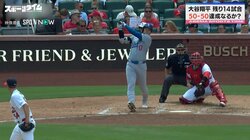 大谷翔平、“つま先”「ピョッ」のメカニズムを川﨑宗則氏が徹底解説！松井秀喜＆村上宗隆らパワーヒッターとの共通点も