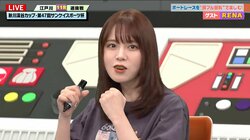 「格闘家になれそうな気がする」元ラストアイドル・西村歩乃果のファイティングポーズにファン「おもろいなぁ」