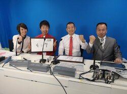 U字工事、地元栃木・宇都宮競輪場でお笑いライブ　「栃木の大先輩」とのショットも公開