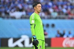 「さすがのセービング」ピンチを救った権田修一のファインセーブに反響！ドイツの攻撃には「迫力すごい」【W杯】