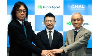 サイバーエージェントと専門学校HALが包括連携協定を締結