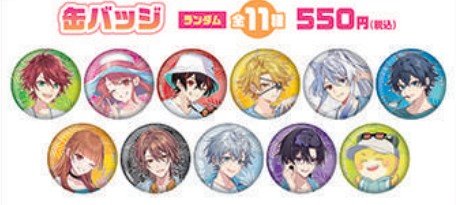 [Photos/Images] Colorful Peach Collaborates with Tokyo Dome! Event Held from Friday, August 8; Tickets Now on Sale 5th