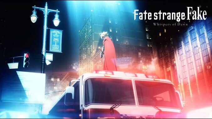 アニメ「Fate/strange Fake」ギルガメッシュVSエルキドゥが神作画！「圧巻の戦闘シーン」「宝具の撃ち合いの迫力よ」 1枚目