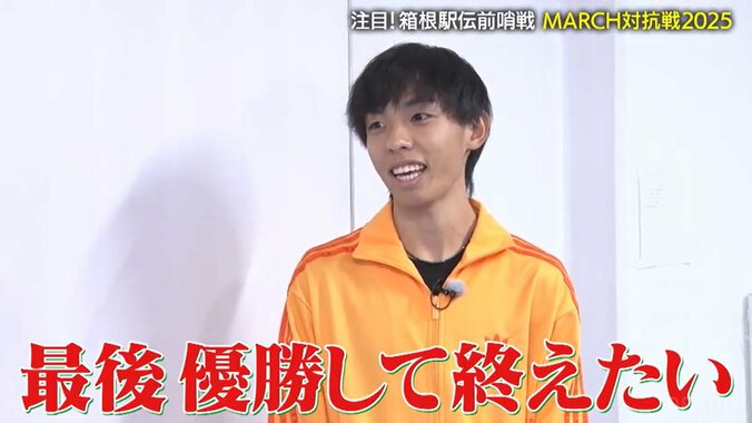 【写真・画像】　2枚目