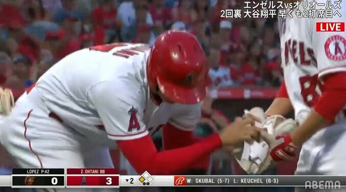 大谷翔平、チャンスで登場も申告敬遠 場内大歓声から一転、大ブーイング 1枚目