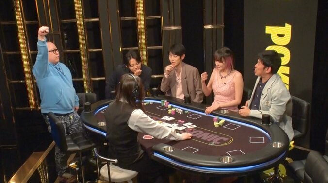 【映像】まさかの結末に岡田紗佳も“唖然”