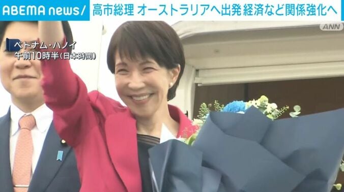 高市総理