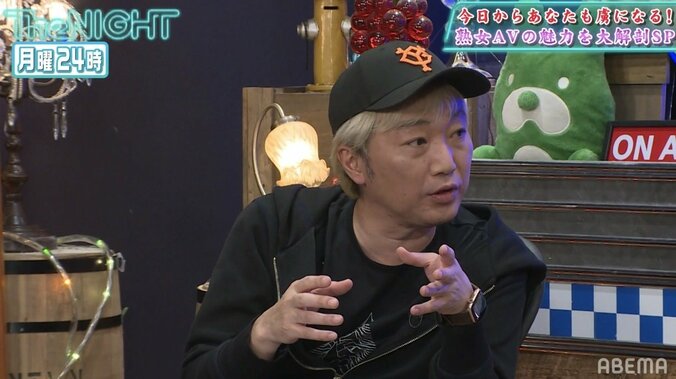 ヒロミや今田耕司ともおしゃべり！小沢一敬が「Clubhouse」にどっぷりハマる 1枚目