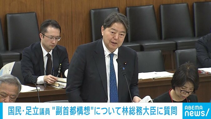 林芳正総務大臣