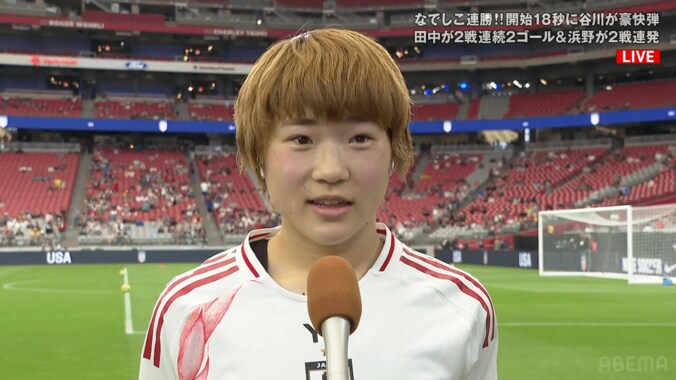 なんだ今のボール…20歳なでしこMFの“魔球ジャイロシュート”に騒然「パンチ効いてる」「うっま」浜野まいかが圧巻キックで２試合連続ゴール 2枚目