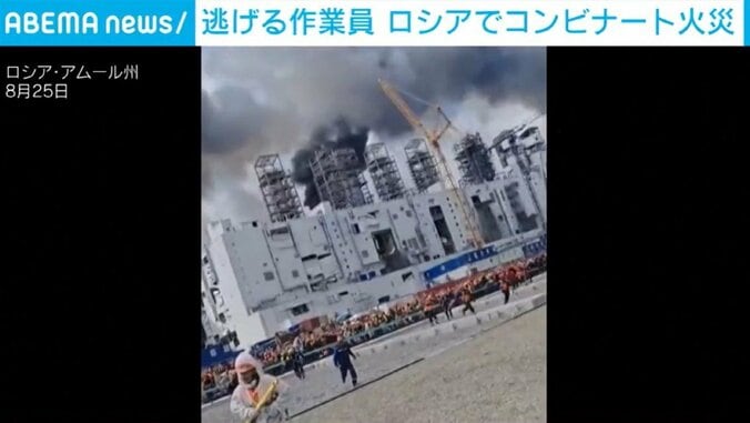 ロシア・アムール州の工場