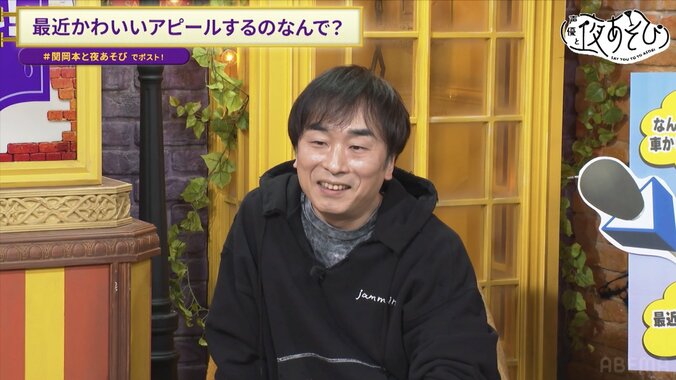 【写真・画像】「可愛いんだと思う。無意識に出ちゃってるから」「僕はカッコつけてます」関智一＆岡本信彦が今更だけど聞きたい質問に全回答！　3枚目