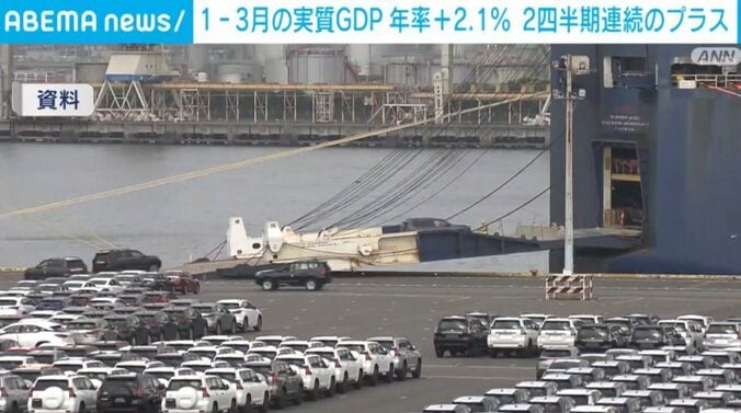 車（資料）