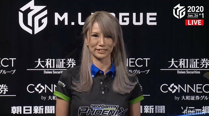 ギャル雀士なのに「ここでトップ取らなきゃ漢じゃない！」和久津晶、絶対に甘えない麻雀で勝利／麻雀・Mリーグ 2枚目