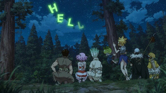 【写真・画像】石化光線の発信源を目指し大冒険がスタート！アニメ『Dr.STONE』第14話あらすじ＆先行カット解禁　3枚目