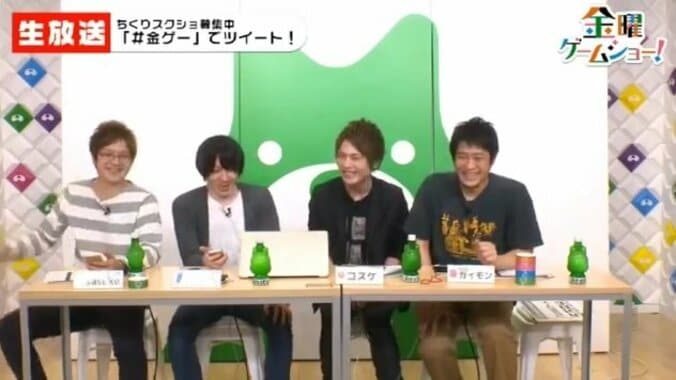 爆笑名場面集「金曜ゲームショー！」sasukeの迷言珍行動まとめ～第１回より～ 8枚目