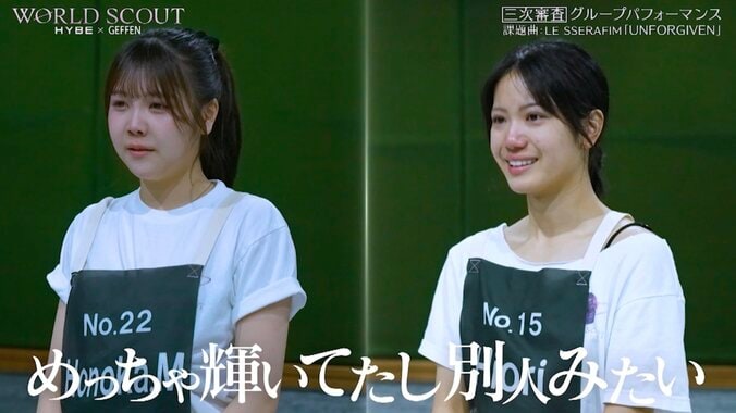 厳しかったコーチが号泣…声を震わせ「一番言われたくない言葉を言ってしまった」