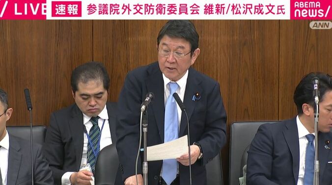 茂木敏充外務大臣