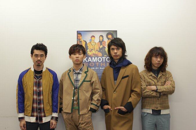 OKAMOTO'Sインタビュー　狙うは逆転ホームラン！自分たちのセンスを信じ続ける 1枚目