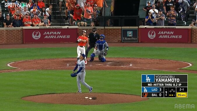 【写真・画像】　2枚目