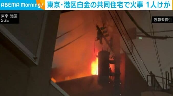 東京・港区