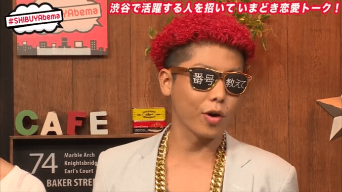 芸能人の「別れ話」がエグすぎる　風邪薬を大量に飲まれて… 3枚目