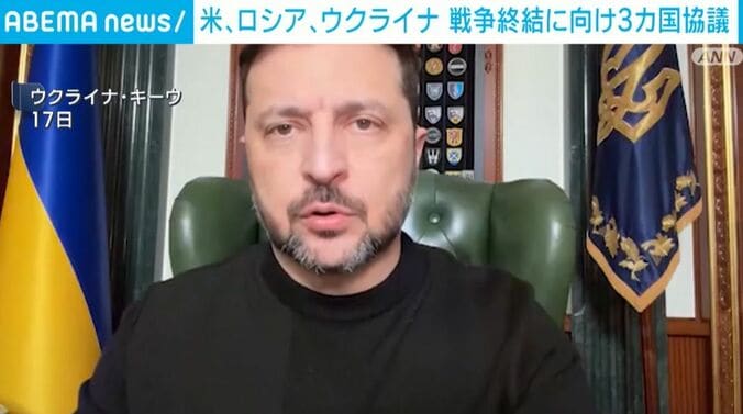 ゼレンスキー氏