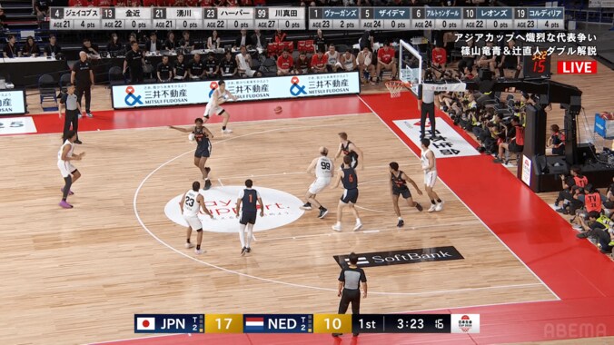 “リアル桜木花道”が飛んで走って粘った！「泥臭さが光る」「頑張る姿は応援したくなる」川真田紘也の全力ファイトにファン沸騰 2枚目