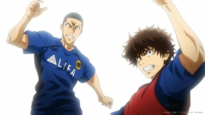 アニメ『アオアシ Season2』