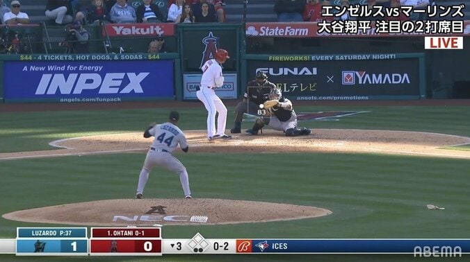 どうした大谷翔平？2打席目は1スイングもなし 好投左腕の前に2打席連続三振 1枚目