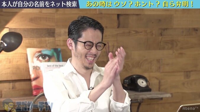 なんでクロちゃんとHIRO？安田大サーカスの結成にはキングコングが関係していた 2枚目