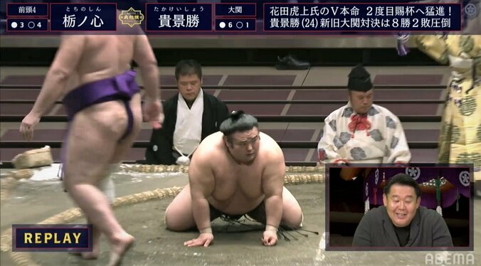 館内どよめき…1敗の貴景勝が栃ノ心のはたき込みに苦杯 元若乃花「やっぱり経験です」 1枚目