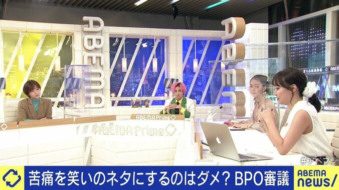 BPOが「痛みを伴うことを笑いの対象とするバラエティー」を審議へ…EXIT兼近大樹「プロ同士がやってるレベルが高いこと、真似しないで」 4枚目